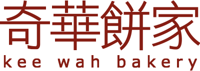 Kee Wah Bakery logo