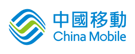 China Mobile Hong Kong logo