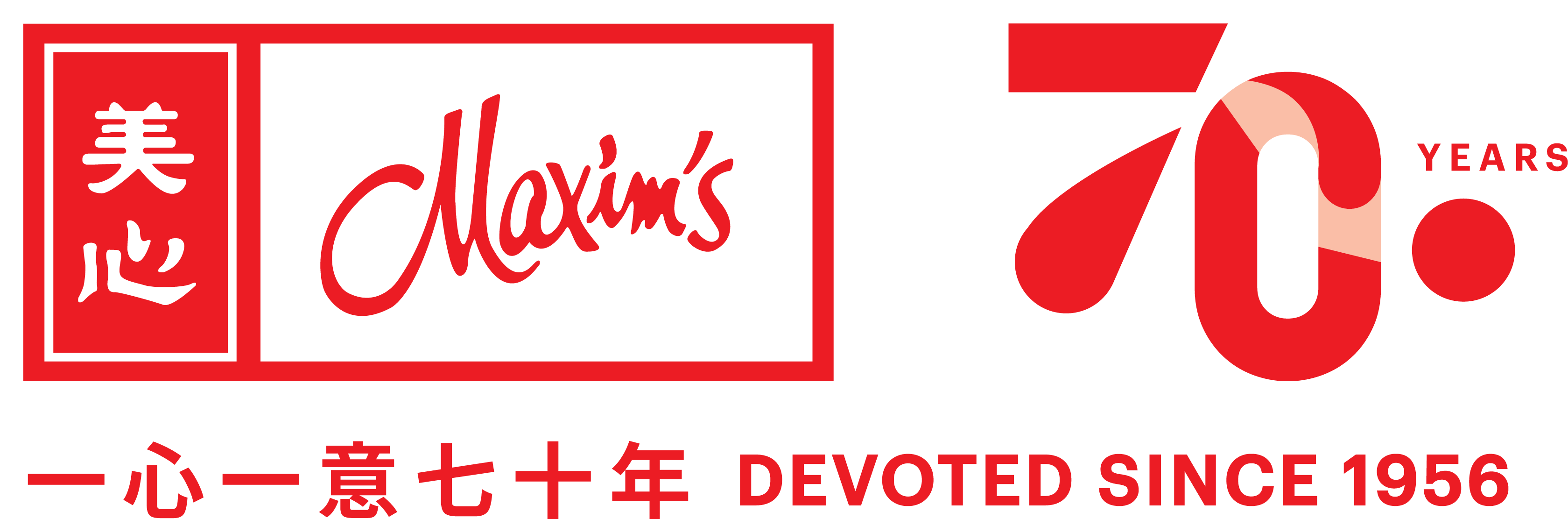 Maxim's logo